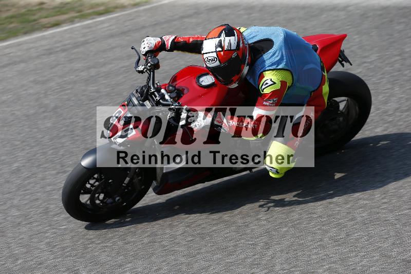 /29 26.07.2026  PROMAX ADR/Gruppe gelb/92